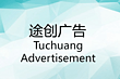 tuchuang