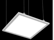 simple,outdoor,smart,LED panel lamp