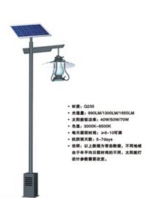 solar lamp,outdoor lighting,simple