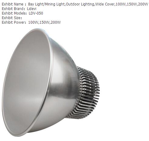 Mining Light,Outdoor Lighting,Wide Cover,100W,150W,200W