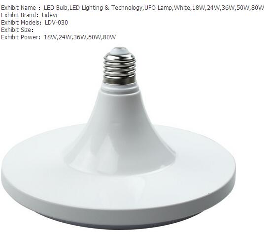 LED Bulb,LED Lighting & Technology,UFO Lamp,White,18W,24W,36W,50W,80W