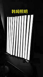 Panel Light,Modern,black and white,Rectangle,indoor