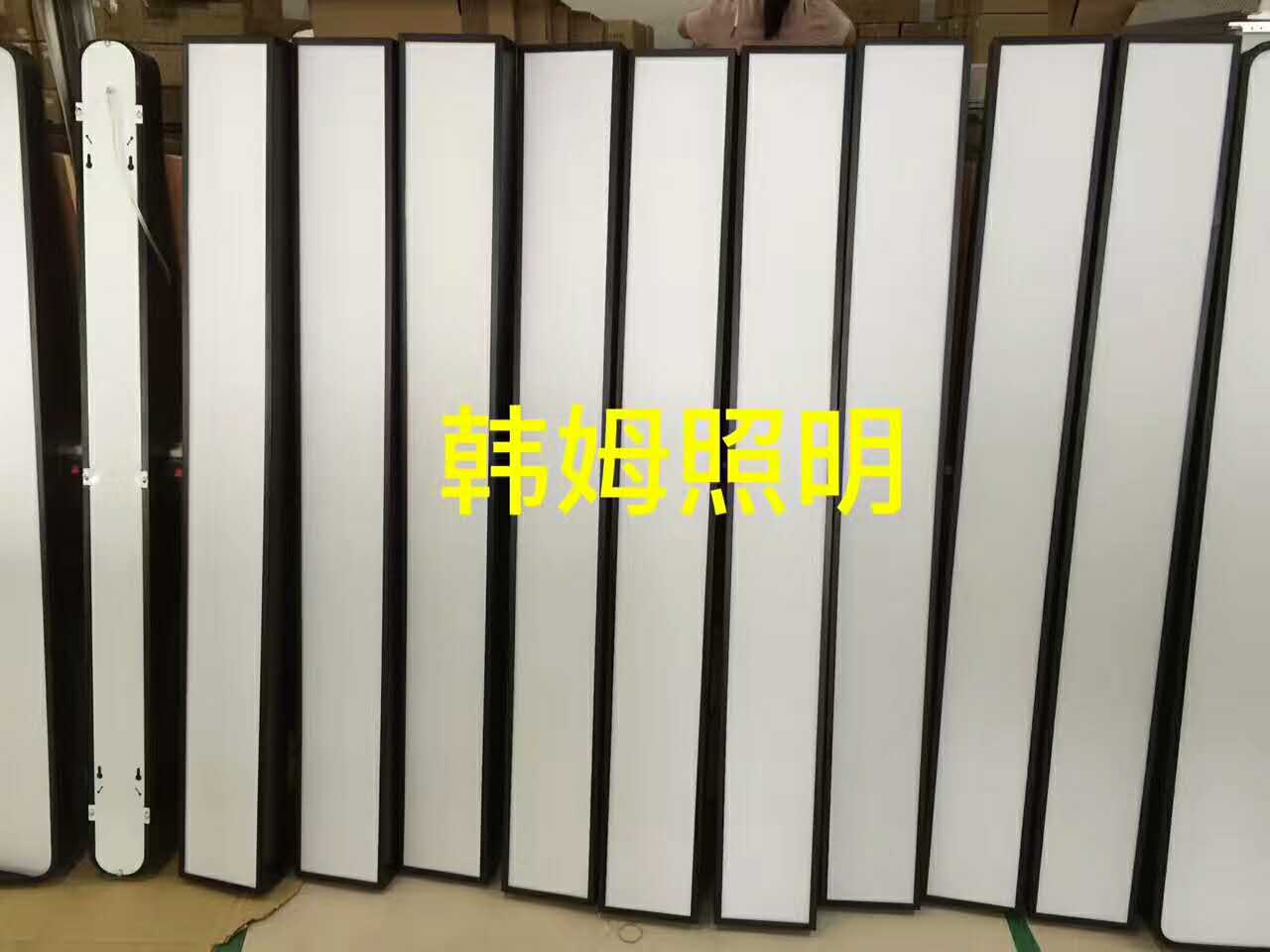 Panel Light,Modern,black and white,Rectangle,indoor