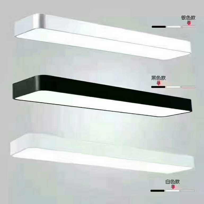 Panel Light,Simple,black and white,Rectangle,indoor