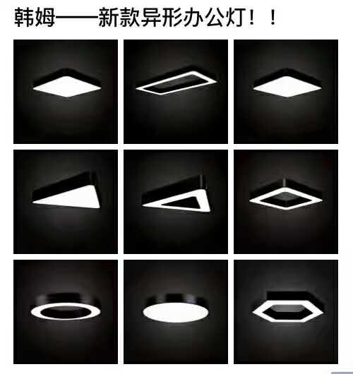 Panel Light,Modern simplicity,black and white,indoor