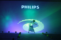 Philips Lighting Forms Smart Lighting Partnership with Huawei