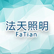 FATIAN lighting Electrical Appliance Factory