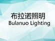 bulanuo