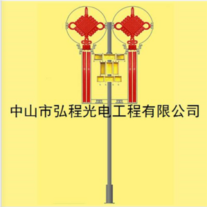 Hongcheng The modern stainless steel or iron shelf China LED Chinese node landscape lamp lanterns.