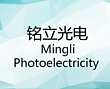 mingli