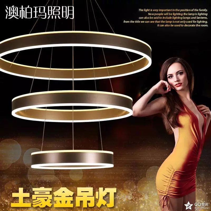 Modern, Simple, Living Room, Dining Room, Kitchen, Study, Household Lighting, LED, Acrylic, Circular, Upper and Lower Luminescent, Ceiling Lamp