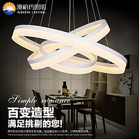 Modern, Simple, Living Room, Dining Room, Kitchen, Study, Household Lighting, LED, 100-300W, Acrylic, Round Ceiling Lamp