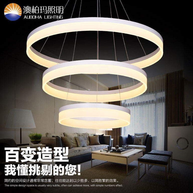 Modern, Simple, Living Room, Dining Room, Kitchen, Study, Household Lighting, LED, 100-300W, Acrylic, Round Ceiling Lamp