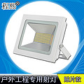 Floodlight,Outdoor lighting,thin