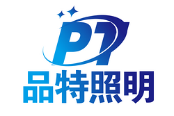 Zhongshan Pinte Lighting Technology Co., Ltd