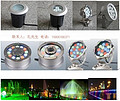 Modern, Simple, Outdoor Lighting, LED, Underwater Lamp