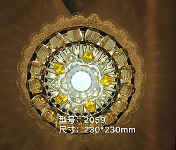 Ceiling Lamp,Household Lighting,flower，2059