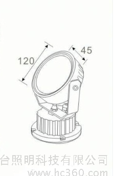 Modern, Simple, LED, 6W/9W Floodlight