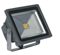 Modern, Simple, LED, 30W Floodlight