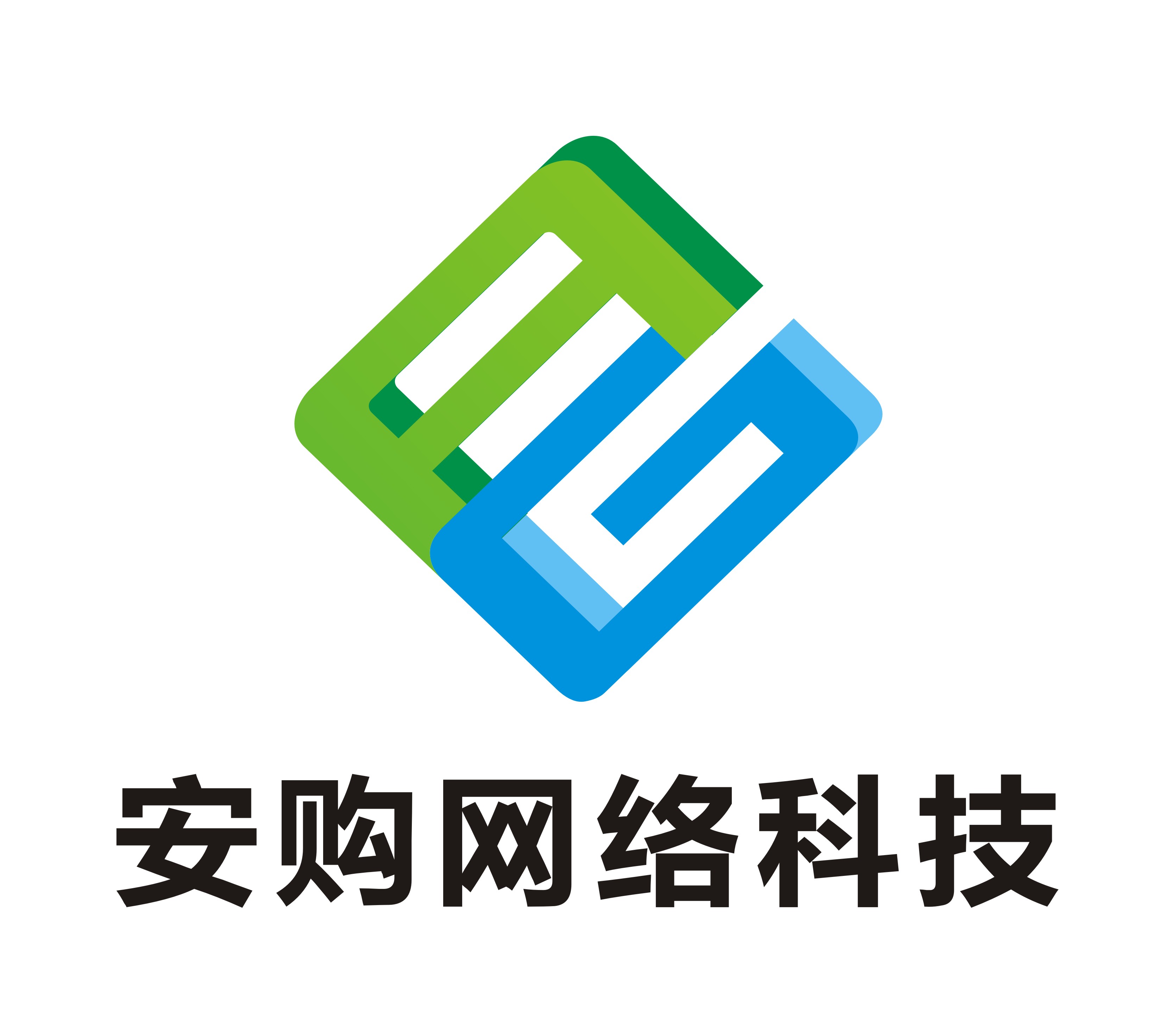 Zhongshan Angou Network Technology Co.,Ltd