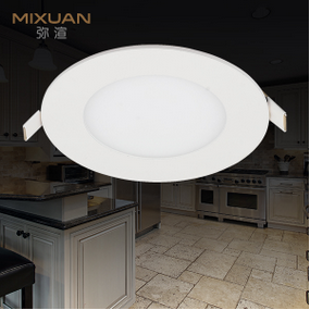 Simple,white,Die-casting,aluminum,circular,led,Down Lamp