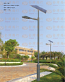 Street Lamp,Modern,outdoor,LED,Solar energy