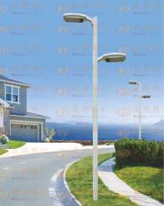 Street Lamp,Modern,white,outdoor,Iron