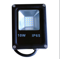 Floodlight,Simple,black,outdoor,10W