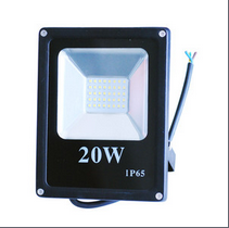 Floodlight,Simple,black,outdoor,20W