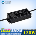 power supply,Wisdom driven,dimmer,120W,Street lamp,LED,wireless