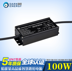 power supply,Wisdom driven,dimmer,100W,Street lamp,LED,wireless