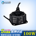 power supply,Wisdom driven,Industrial and mining lamp,LED,100W,Constant current,drive