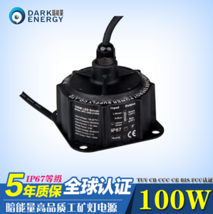 power supply,Wisdom driven,Industrial and mining lamp,LED,100W,Constant current,drive