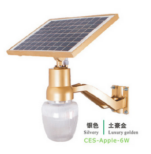 Outdoor Wall Lamp,Modern,gold,6w,solar energy