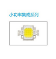 Led Drive,Contracted,yellow,Small power