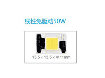 Led Drive,50W,linear,Avoid driving