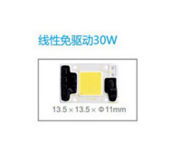 Led Drive,30W,linear,Avoid driving