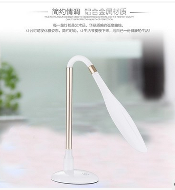 Table Lamp,modern,white,LED,Charge,eyeshield,Read