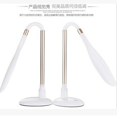 Table Lamp,modern,white,LED,Charge,eyeshield,Read