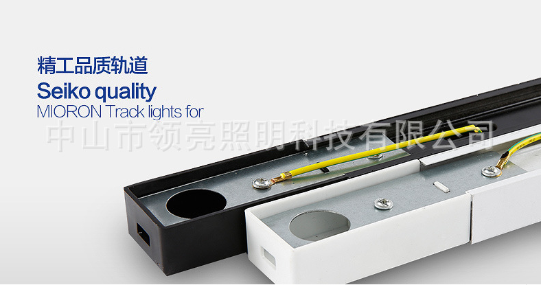 Track Lamp,Two-wire Three Wire,Aluminum,Copper Wire,LED