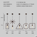 Chandelier,Northern Europe,Retro,personality,Study