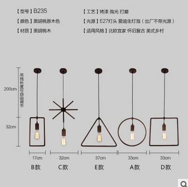 Chandelier,Northern Europe,Retro,personality,Study