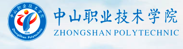 Zhongshan Polytechnic