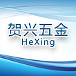 Zhongshan Guzhen Hexing Hardware Factory