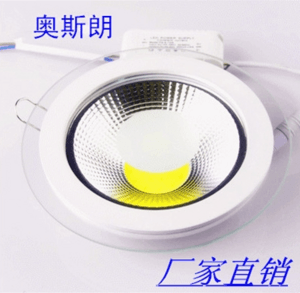 down light,Simple,white,circular,COB