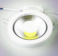 down light,Simple,white,circular,COB