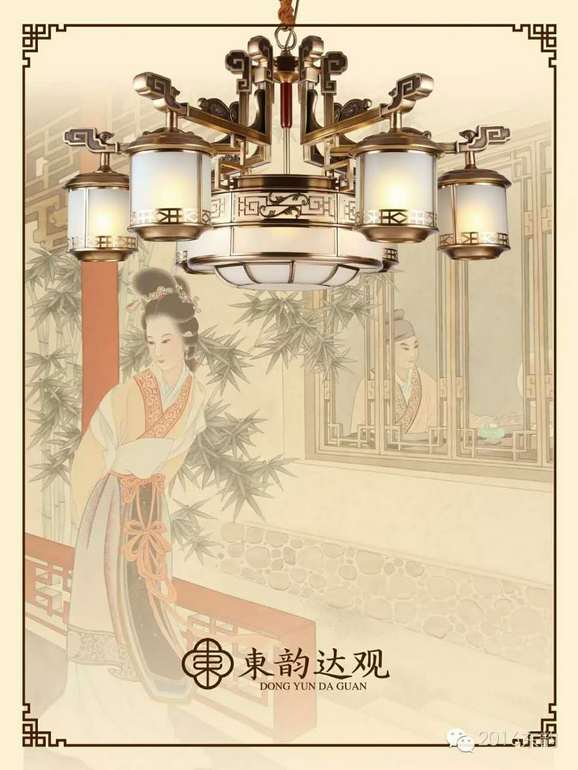 Dongyun Daguan,The modern indoor NANT243 chandelier lamp