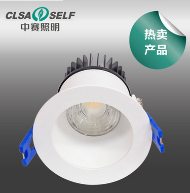 Zhongsai LED 5.4W 8.5W COB ceiling lamp bulbs deep antidazzling high efficiency at SNUG
