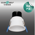 Zhongsai LED ceiling lamp side width angle adjustable ceiling lamp European style Spark SPARK