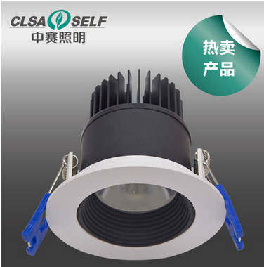 Zhongsai  LED ceiling lighting angle adjustable double antidazzling imported COB chip, Goodrich SKUT